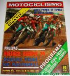 Haga click para ampliar